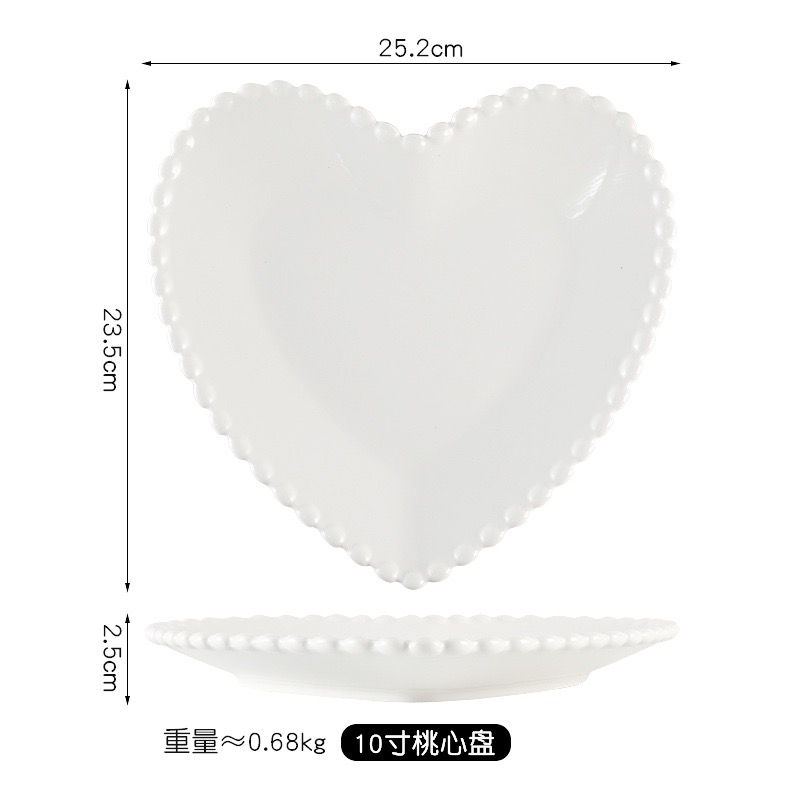 10'' heart-shaped plate