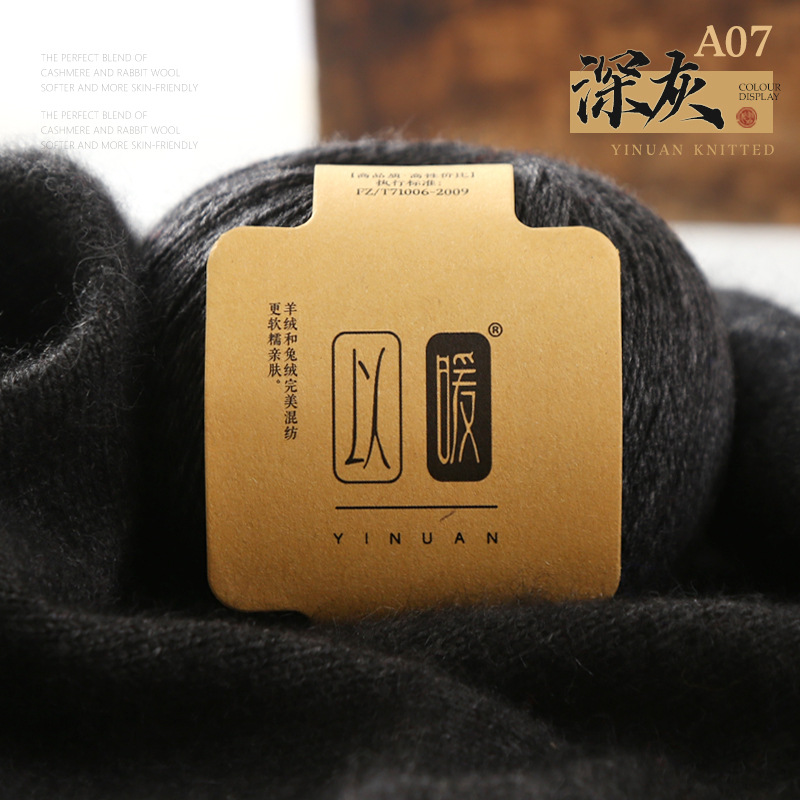 707 gris foncé