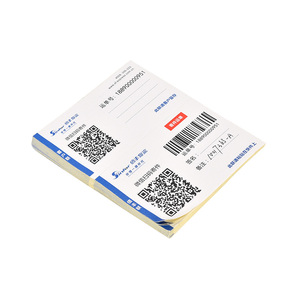 Có Thể Thay Đổi Dính Mã Vạch & Sticker Vận Đơn Hàng Không In Nhãn Tùy Chỉnh - Product Image 1