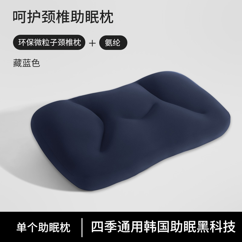 น้ำเงินคราม