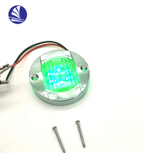 12V Round Marine Navigation <strong>Transom</strong> Mount Stern Anchor Light - Product Image 1