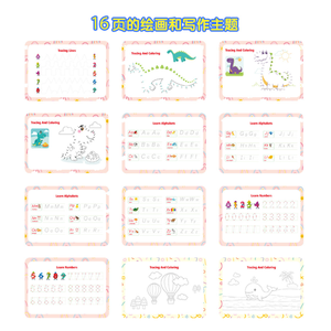 Children'<strong>s</strong> Early Education <strong>Cognition</strong> Tear Paste Book Flip Book Enlightenment Busy Book - Product Image 4