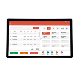Terminal Pos de escritorio I3/i5/i7 Procesador Pantalla táctil capacitiva Sistema de punto de venta - Product Image 1