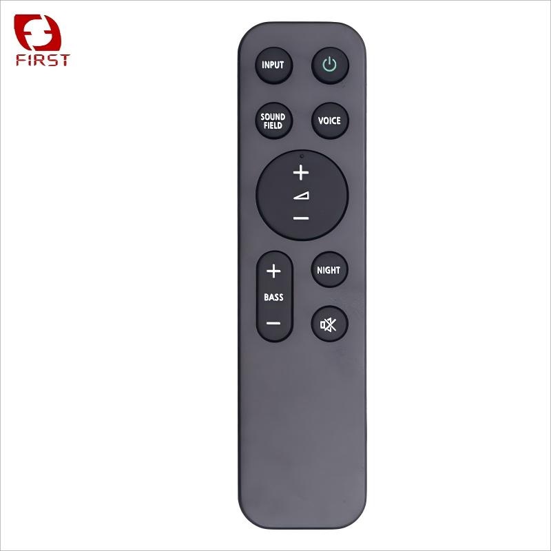 Black-RMT-AH513U-No Voice