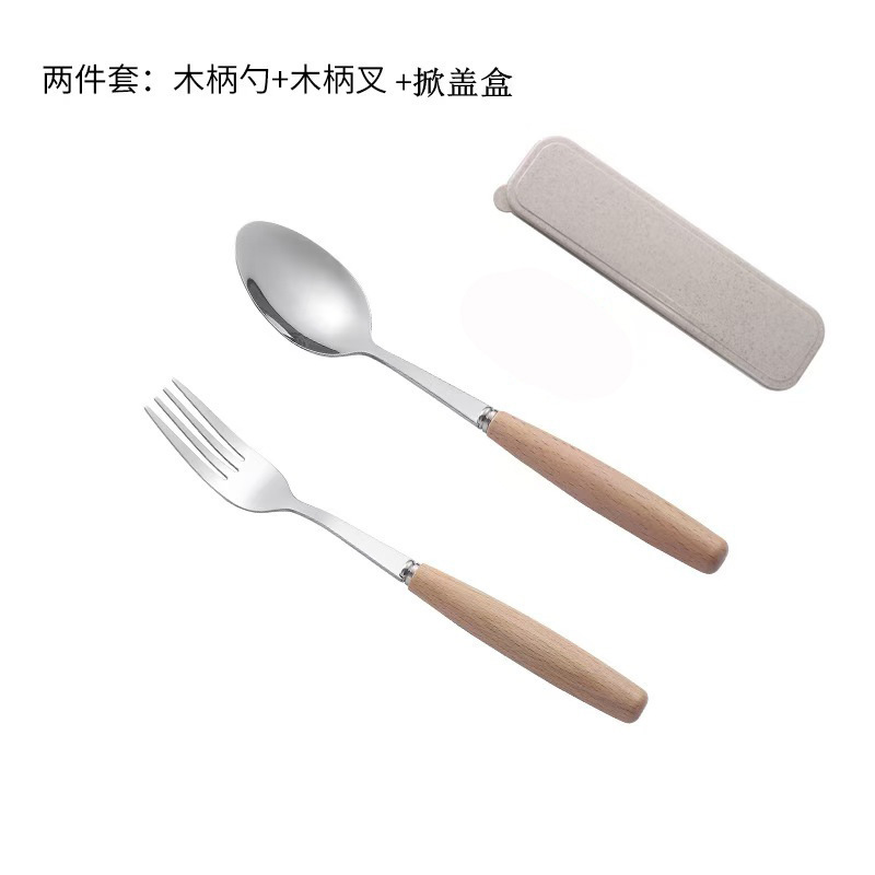 Spoon and fork storage box two-piece set