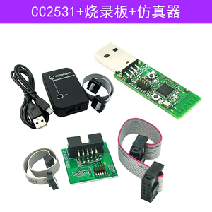 CC2531/CC2540 Protokoll analyze Brenn platine CC Debugger ZigBee Simulation Programmer CC2531 CC2540 - Product Image 2