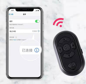 7 pulsanti Wireless Bluetooth Selfie telecomando per Tiktok Video Turner ricaricabile - Product Image 1