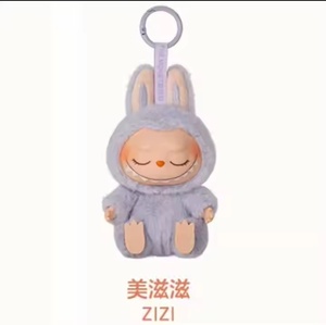 Labubu V2มีเซตกล่องปริศนาสำหรับเก็บตุ๊กตาวัสดุ PVC คุณภาพสูงตุ๊กตาของเล่นตุ๊กตามอนสเตอร์ La Bubu - Product Image 6