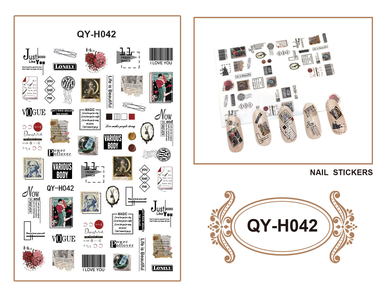 QY - H042