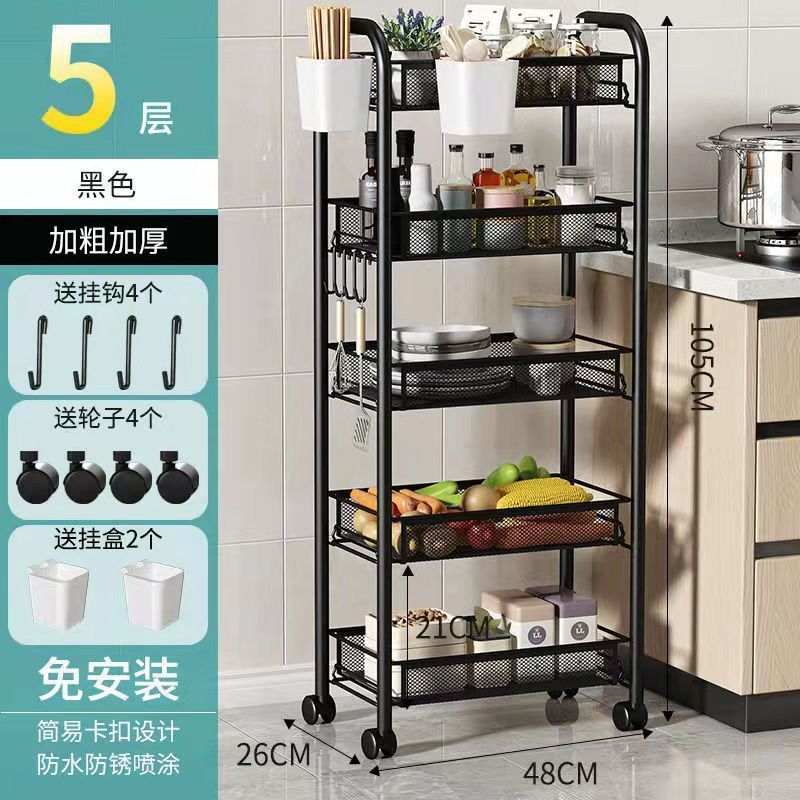 Caja colgante de malla negra de 5 capas, mejorada y reforzada -- Dongxu