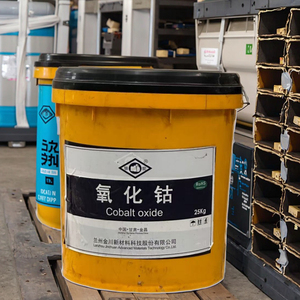 批发锂离子/陶瓷/催化剂用氧化钴CoO/Co2O3 72% Min-电池级粉末-厂家直销快速发货 - Product Image 5
