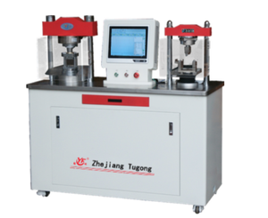 Full Automatic Cement <strong>Flexural</strong> and <strong>Compression</strong> <strong>Testing</strong> <strong>Machine</strong> - Product Image 2
