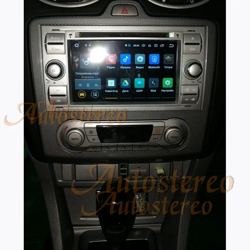 Thiết Bị Định Vị GPS Trên Xe Ô Tô 6 + 128G Android 11 Cho FORD MONDEO 2006 Trình Phát Video Trên Ô Tô Đa Phương Tiện Đầu Ghi 2 Din