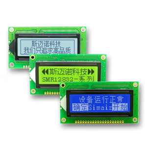 Schermo di controllo industriale 12832 display LCD modulo porta seriale con libreria di font 12832 dot matrix schermo blu 3.3v - Product Image 1