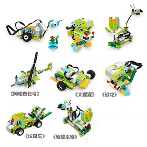 Çocuk WeDo 2.0 kök eğitim Robot oyuncaklar 280 adet eğitim DIY yapı taşı seti - Product Image 2