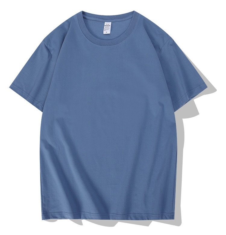Smog blue