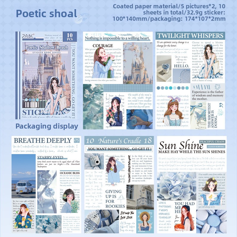 B Piscine poétique (bleu)