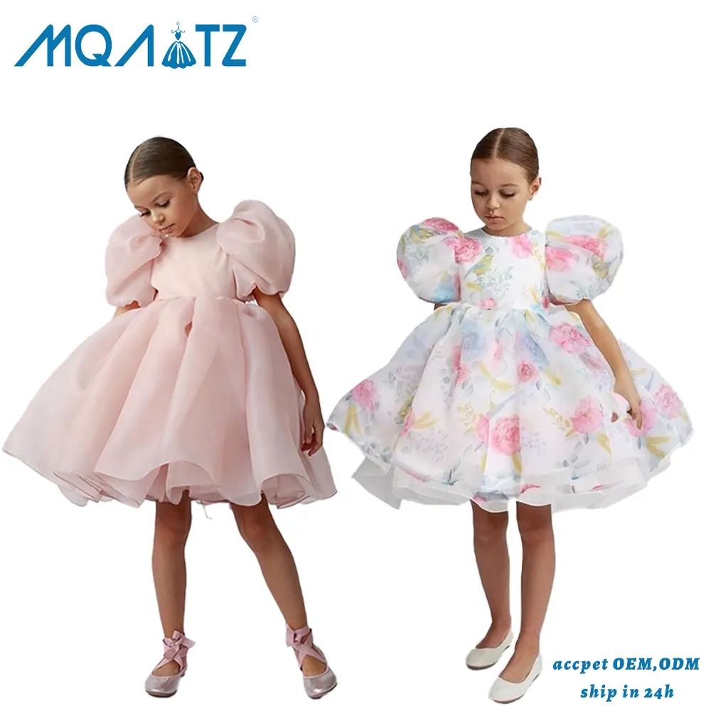 Latest Wholesale Children Dress Designs Kids Clothes Girls Party Dresses For Girls Of 7 Years Old L5273