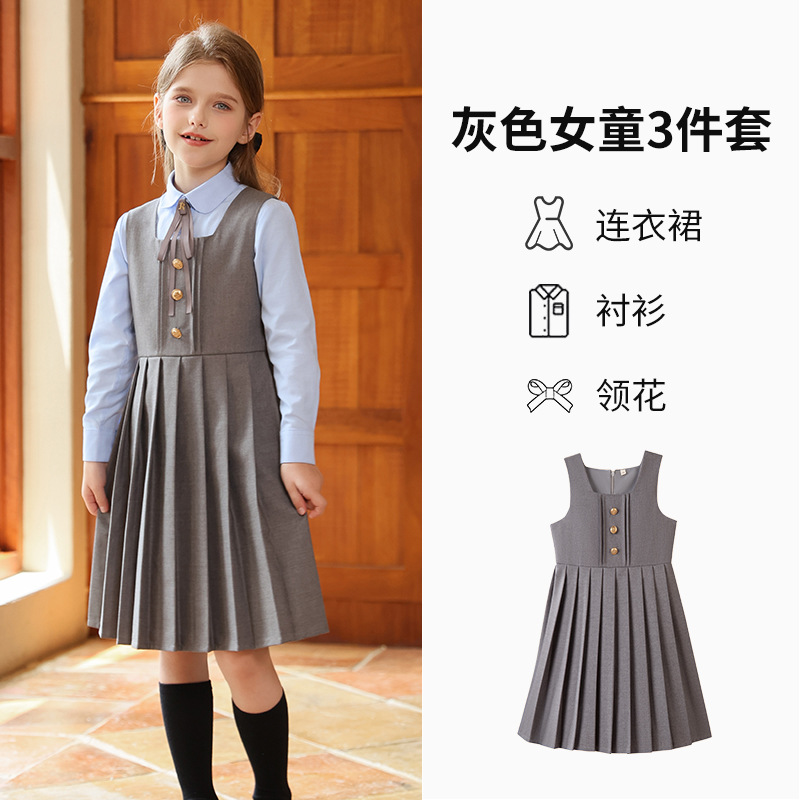 Ensemble 3 pièces femme gris