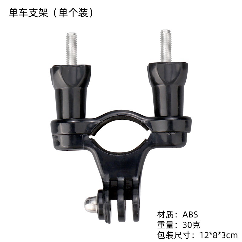 Bicycle racks (single bagged)