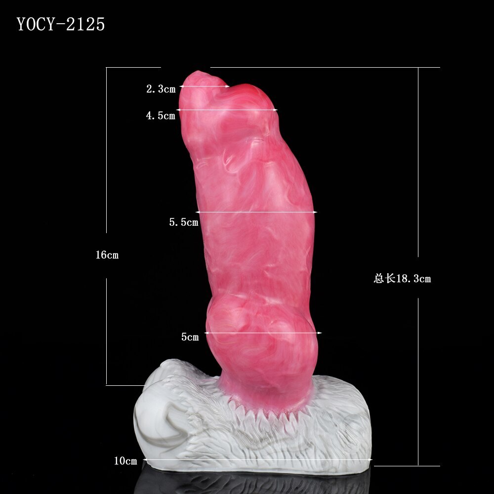 YOCY-2125 GORY