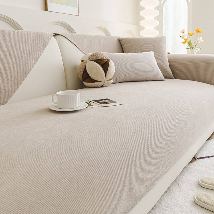 Coussin de canapé rayé imperméable de couleur unie - Café au lait