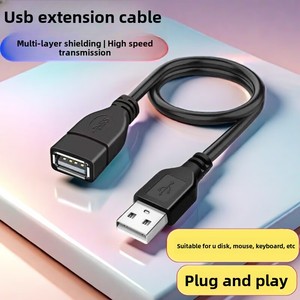 USB 2.0ตัวผู้ไปยังตัวเมีย M-F สายเคเบิลต่อความไวสูงแจ็กเก็ตพีวีซีวัสดุทองแดงสำหรับ U ดิสก์ชาร์จคีย์บอร์ดเมาส์5A ปัจจุบัน - Product Image 5