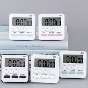 24 ore di conto alla rovescia elettronico Multi-funzionale cucina di casa digitale sveglia doppio allarme in plastica per uso Desktop - Product Image 5