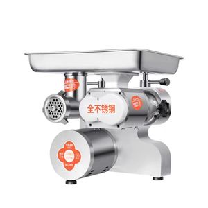 多功能切丝灌肉机小型厨房食品加工机电子电动绞肉机 - Product Image 2