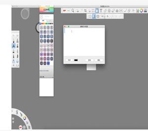 Win/Mac invia il collegamento di download onedriver software di disegno naturale realistico dipinto a mano per quaderni di schizzi 2021 - Product Image 4