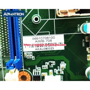 Advantech AIMB-706 AIMB-706G2 scheda madre del Computer incorporato scheda madre di controllo industriale scheda principale di taglio della scheda nuova - Product Image 5