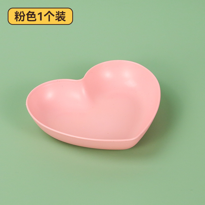 Pink peach heart plate 1 pack