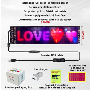 Ultra-sottile Full-Color RGB LED schermo pubblicitario moduli Display morbido flessibile con per il controllo di APP Bluetooth IP65 classificato 10W - Product Image 4