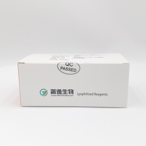 Thú Y pcr phát hiện Kit cho porcine eperythrozoonosis (eh3 strain) 24 xét nghiệm/Kit Axit Nucleic chẩn đoán Thuốc thử - Product Image 1