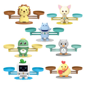 怪物平衡数学游戏玩具趣味教育数加减平衡 - Product Image 1