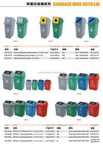 ごみ箱58L 120L 240リットルプッシュリッドリサイクル容器ゴミ箱ゴミ箱ゴミ箱 - Product Image 2