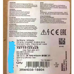 Новые оригинальные недорогие продукты 6ES5445-3AA12 для автоматизации программируемый контроллер PLC - Product Image 4