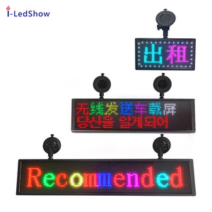 Scrolling LED Moving Message Display Zeichen programmier bare Digital Signage Displays LED Programmier zeichen Anzeige - Product Image 5