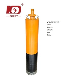 ปั๊มระบายน้ำเสียหัวสูง/2-15 75mwqn60-50, ปั๊มจุ่มการไหลขนาดใหญ่ปั๊มหลายขั้นตอนในตัวปั๊มจุ่มใต้น้ำ - Product Image 1