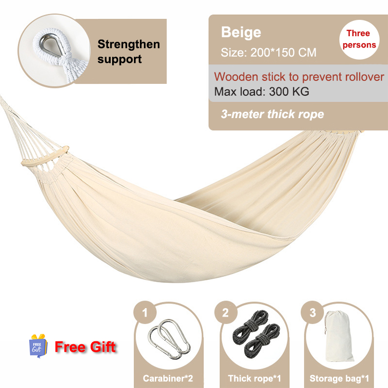 Beige (3 personnes)