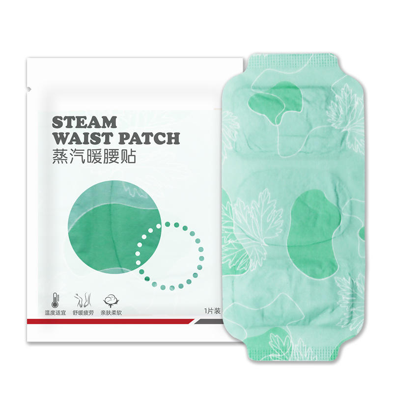 10 จังหวะสีเขียว