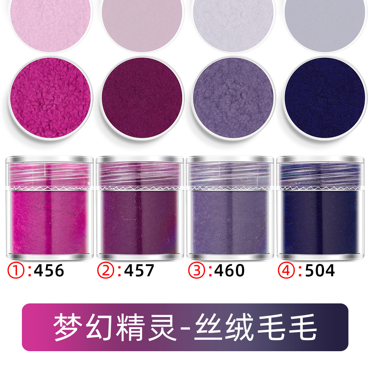 14(4pcs/set)