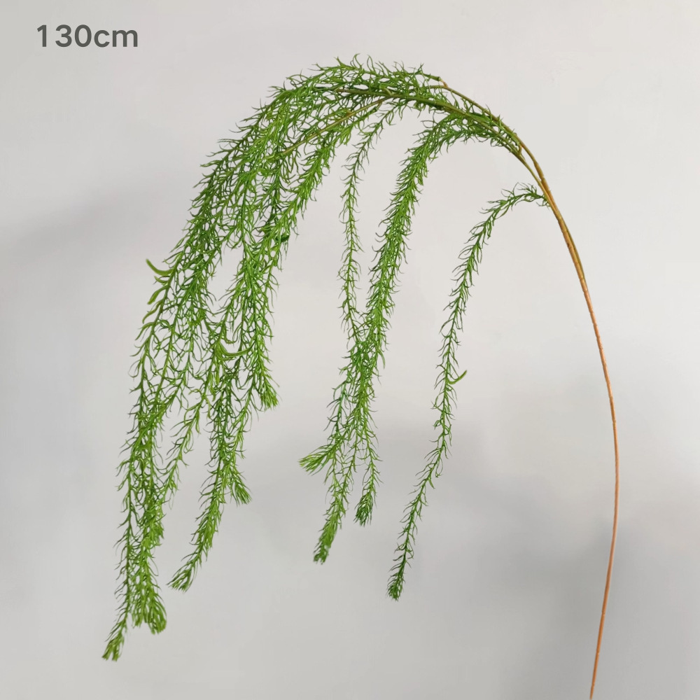 Air grass