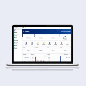 Applicazioni Desktop sistema di gestione della costruzione domestica per progetti di installazione edile - Product Image 3