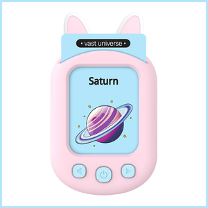 Hochwertige benutzer definierte Lern karten Lernmaschine für Kinder Spaß Lernspiel zeug - Product Image 2
