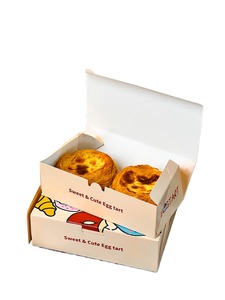 Tart Packing Box <strong>2</strong>/4 Granule Disposable Baking Box Customized for Portuguese Tart &amp; Disk Tart Merchants - Product Image 2