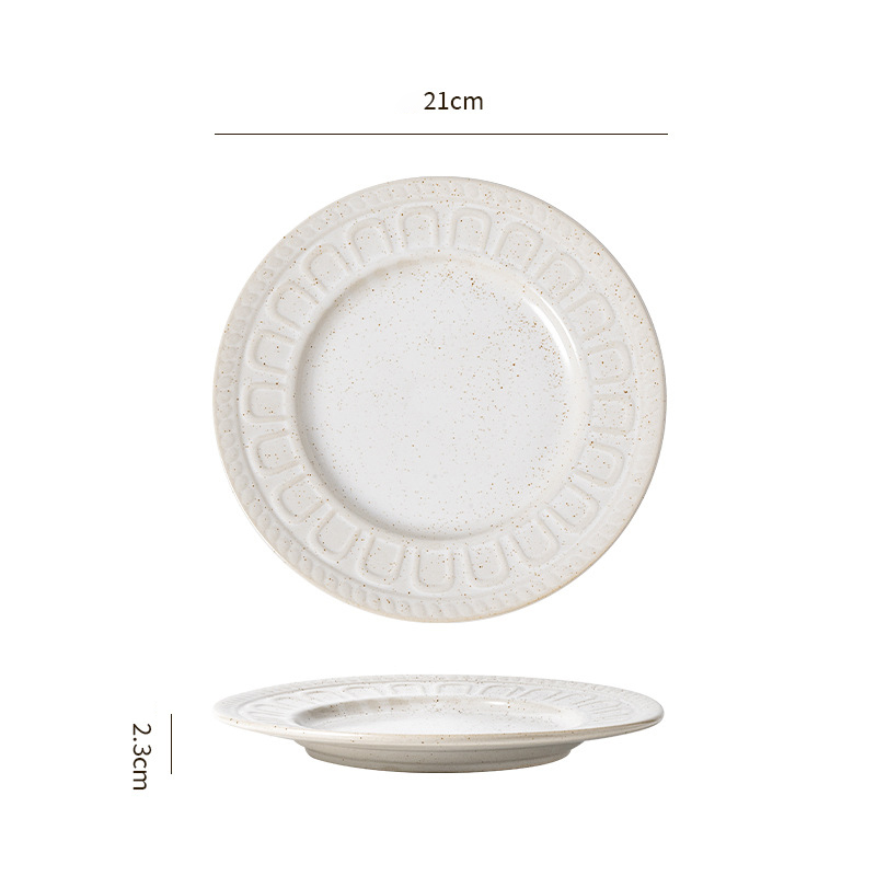 8.3 inch -- white