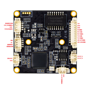 Ruision Uniview Uni XM 4mp 5mp IP kamera modülü kurulu PCB - Product Image 3
