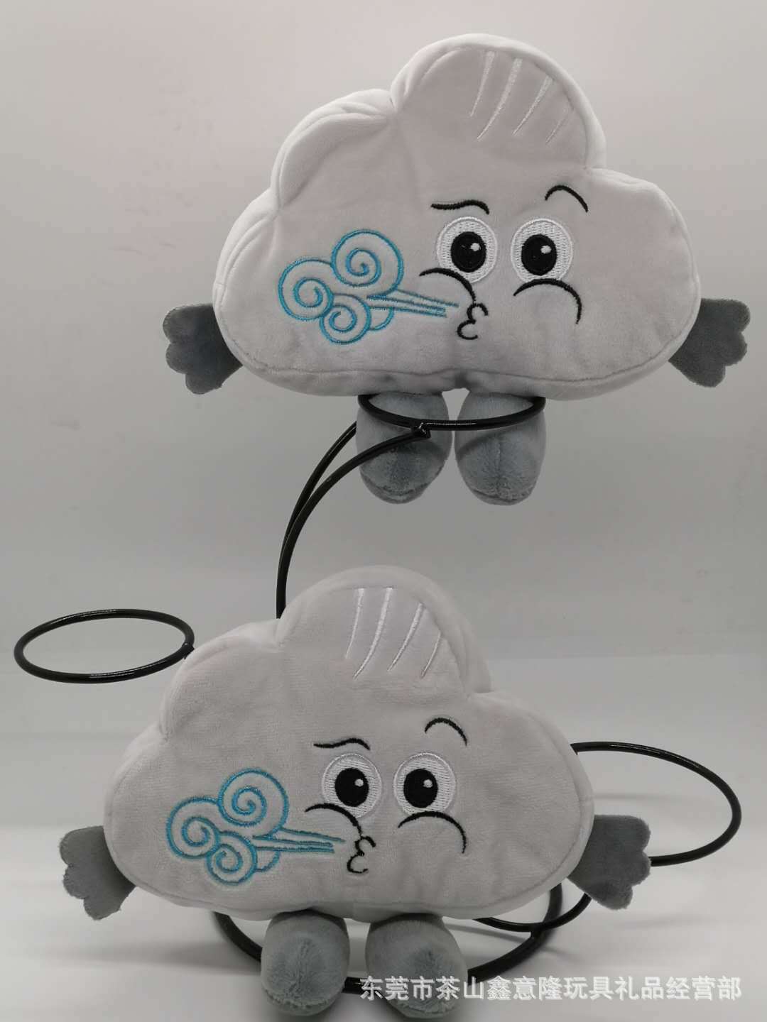 Nuova serie cloud