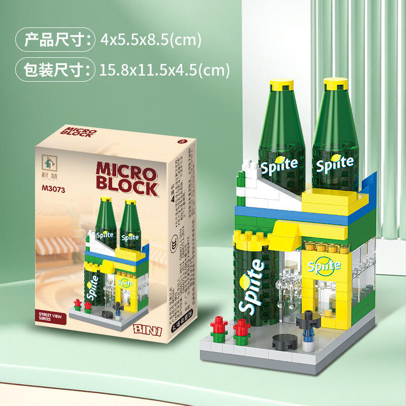 Mur de neige Jihu m3073